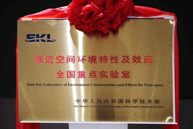 微信图片_20250618121446.jpg