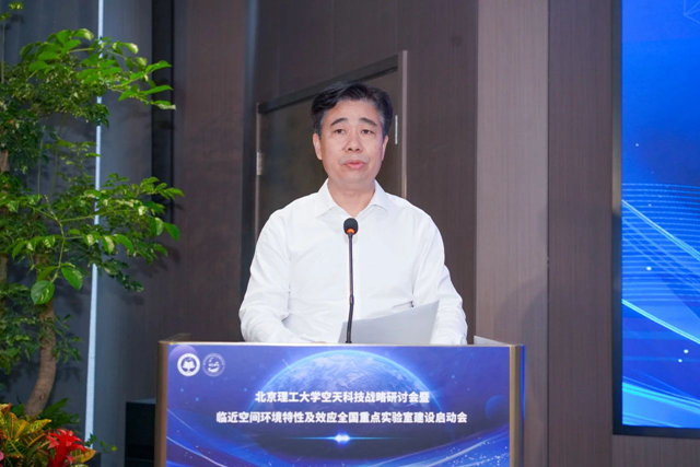 微信图片_20250618121221.jpg
