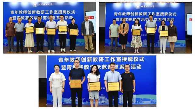 831bd808718042d086eb8ade7103c6a7_副111本_副本_副本.jpg