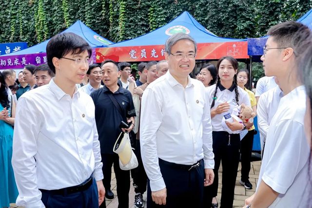 微信图片_2025-08-25_222210_415.jpg