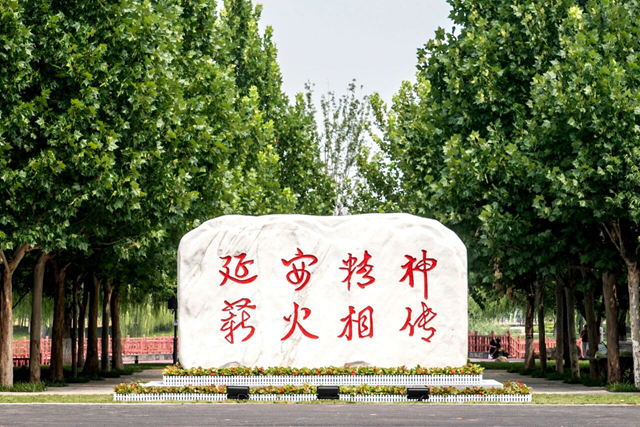 微信图片_2025-09-16_091658_591_副本.jpg