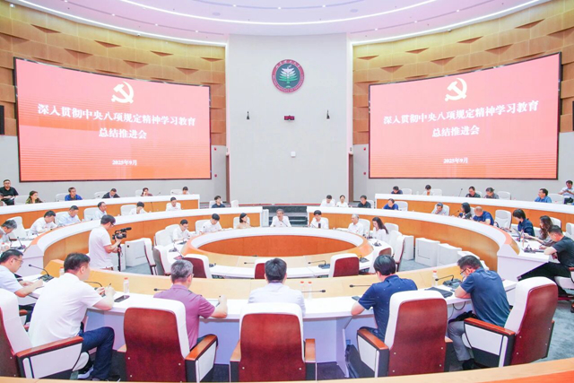 微信图片_2025-09-13_102758_886_副本.jpg