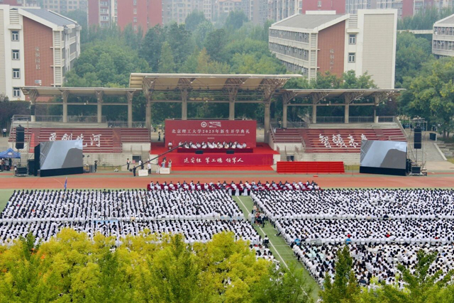 微信图片_20250912151802.jpg