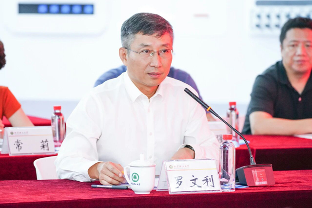 微信图片_20250911151910.jpg