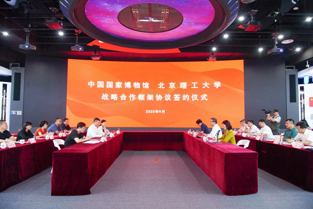 微信图片_20250911151904_副本.jpg